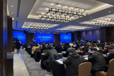 第四届江苏人工智能大会在南京举行，擎华信息获《2021年江苏省优秀人工智能产品奖》