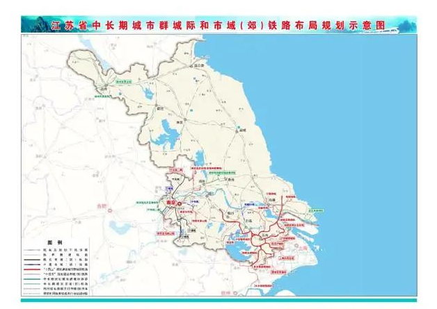 江苏省“十四五”铁路发展暨中长期路网布局规划印发(图10)