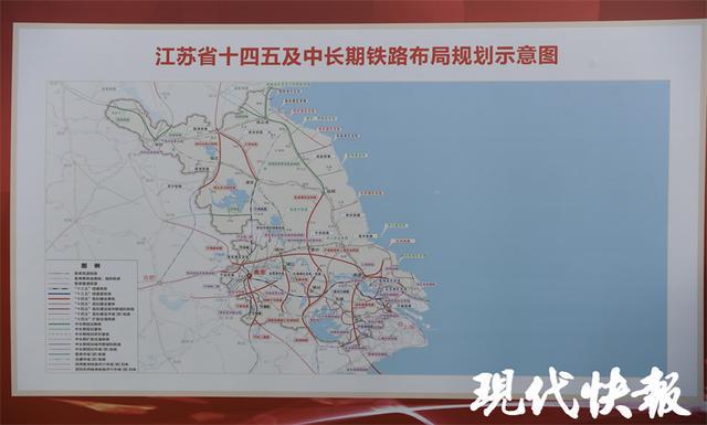 宁芜铁路扩能改造工程，开工！(图8)