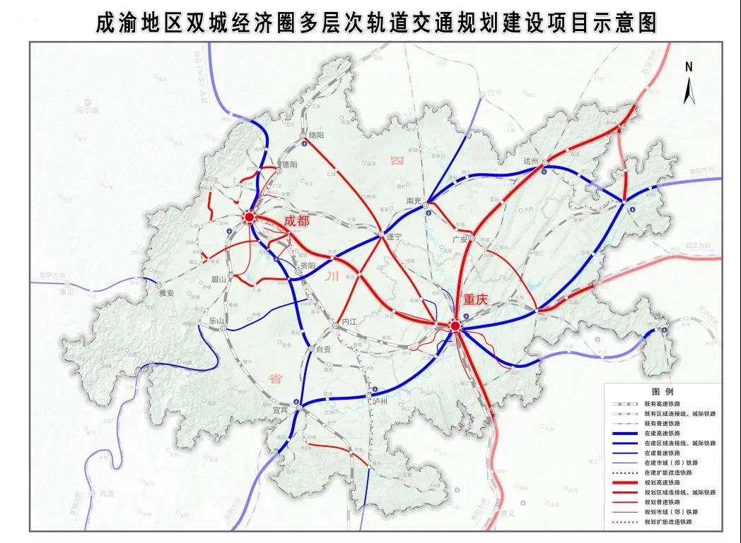 2021年度城轨交通行业十件大事(图4)