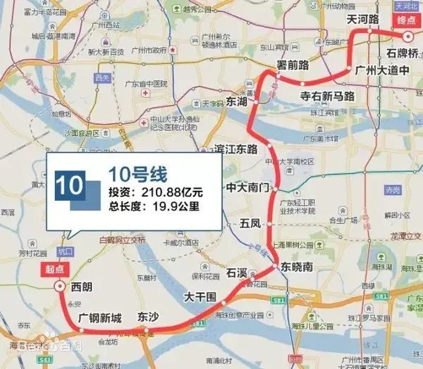 公布了！广州多条地铁线最新进展！(图7)