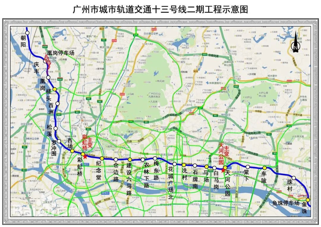 公布了！广州多条地铁线最新进展！(图10)